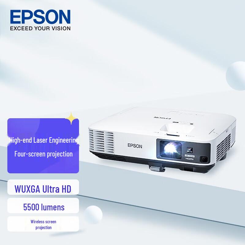 Epson CB-2265U High Brightness Engineering Projector (CN version)
Epson CB-2265U High Brightness Engineering Projector (CN version)