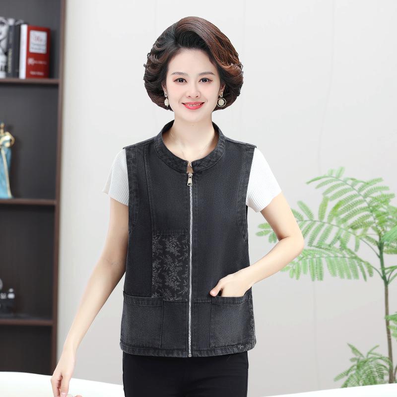 Spring and Autumn Loose Sleeveless Vest for Middle-aged and Elderly Women 2XL
Spring and Autumn Loose Sleeveless Vest for Middle-aged and Elderly Women 2XL