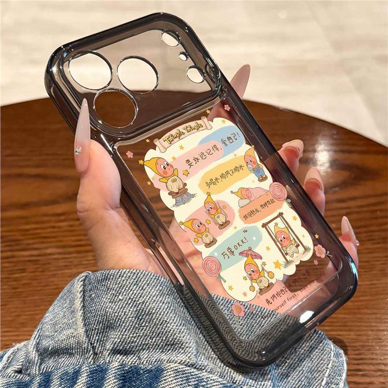 New iPhone 17 Pro Max Cute Star Person Case - High-End Feel, Airy Design iPhone 16 Pro
New iPhone 17 Pro Max Cute Star Person Case - High-End Feel, Airy Design iPhone 16 Pro