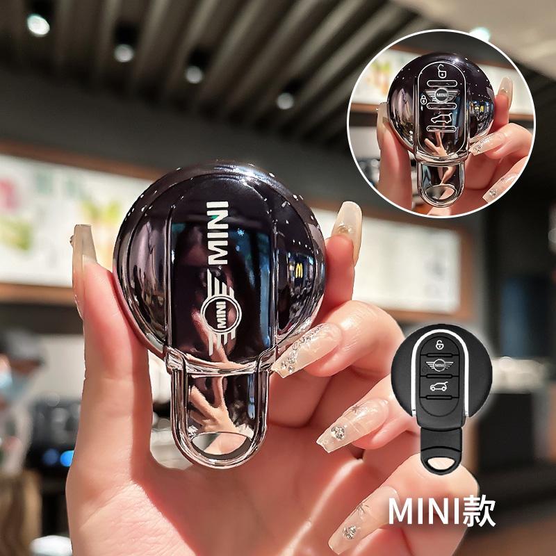 TPU Car Smart Remote Key Fob Case Cover Holder Shell Bag for BMW MINI COOPER S ONE JCW F54 F55 F56 F57 F60 CLUBMAN COUNTRYMAN
TPU Car Smart Remote Key Fob Case Cover Holder Shell Bag for BMW MINI COOPER S ONE JCW F54 F55 F56 F57 F60 CLUBMAN COUNTRYMAN