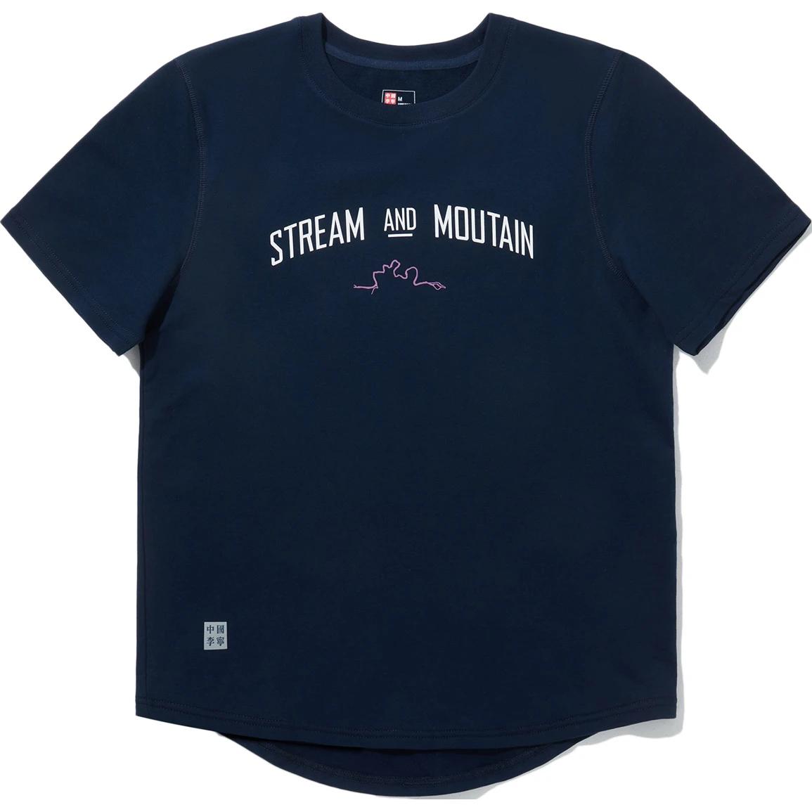 Li Ning Outdoor Series Letter Round Neck Comfortable Breathable Loose T-Shirt Women Tops Navy-Blue AHSUE78-2
Li Ning Outdoor Series Letter Round Neck Comfortable Breathable Loose T-Shirt Women Tops Navy-Blue AHSUE78-2