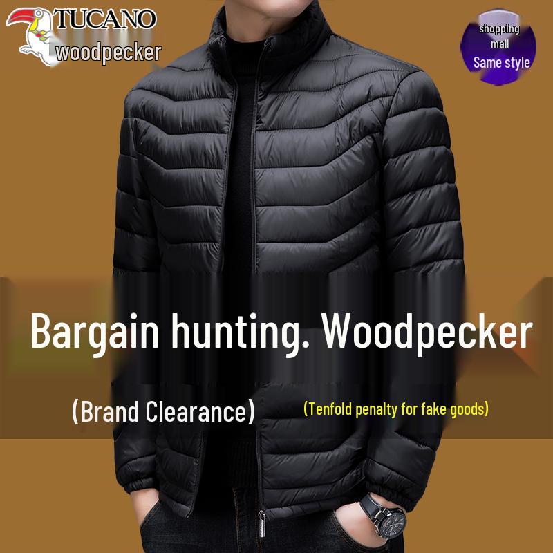 Men s Woodpecker Thick Warm Hooded Winter Jacket - Fashionable & Lightweight for Youth and Middle-Aged. 3XL (120-140 kg)
Men s Woodpecker Thick Warm Hooded Winter Jacket - Fashionable & Lightweight for Youth and Middle-Aged. 3XL (120-140 kg)