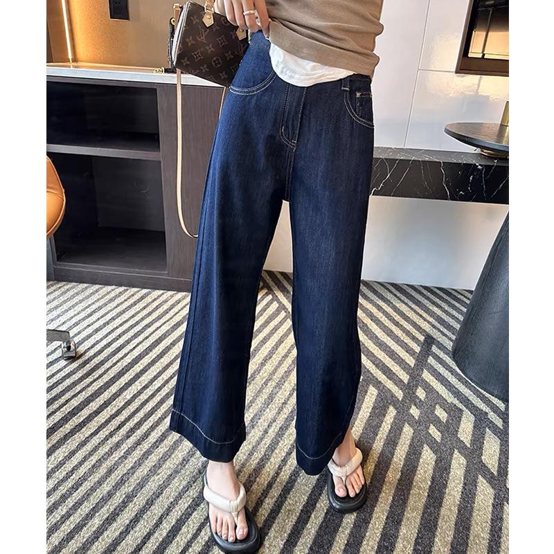 Women s Anti-Fade High-Waisted Slim-Fit Wide-Leg Cropped Jeans for Petite Figures - 2026 Spring Stretch Denim S (85-95 jin)
Women s Anti-Fade High-Waisted Slim-Fit Wide-Leg Cropped Jeans for Petite Figures - 2026 Spring Stretch Denim S (85-95 jin)