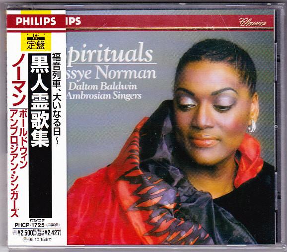 CD JESSYE NORMAN, DALTON BALDWIN, THE - Spirituals PHCP1725 Philips 1993 Japan Classical Used
CD JESSYE NORMAN, DALTON BALDWIN, THE - Spirituals PHCP1725 Philips 1993 Japan Classical Used