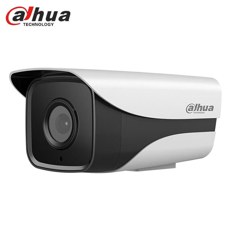 Dahua 4MP PoE Starlight IR Bullet Network Camera CN plug (adapter included)
Dahua 4MP PoE Starlight IR Bullet Network Camera CN plug (adapter included)