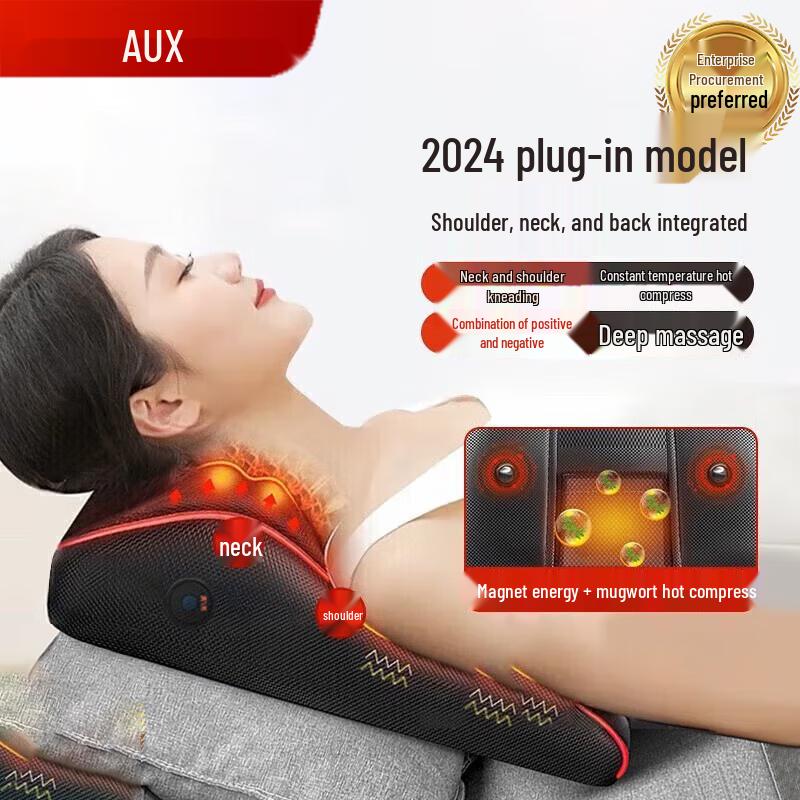 AUX Neck and Lumbar Massage Pillow with Heat
AUX Neck and Lumbar Massage Pillow with Heat