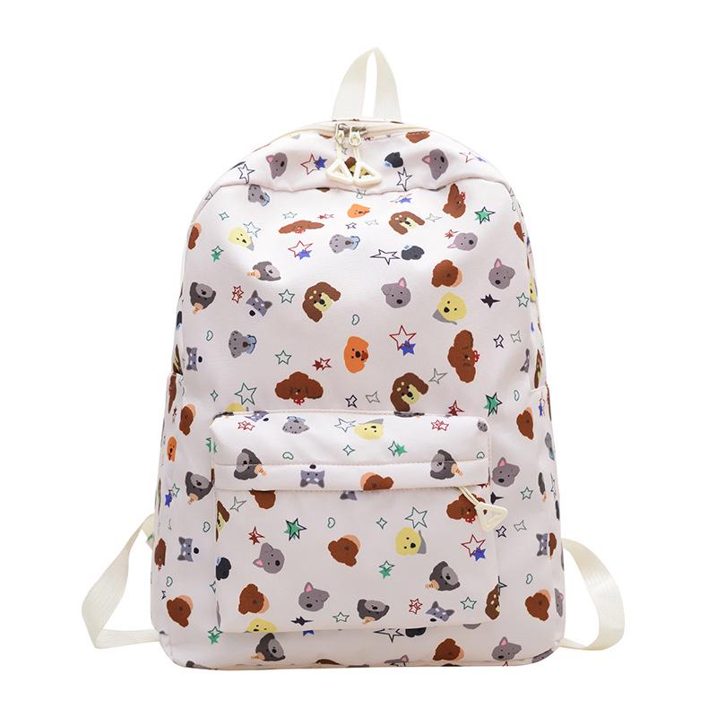 2025 Cute Multi-Color Cartoon Print Large Capacity Mini Backpack for Girls One Size білий
2025 Cute Multi-Color Cartoon Print Large Capacity Mini Backpack for Girls One Size білий