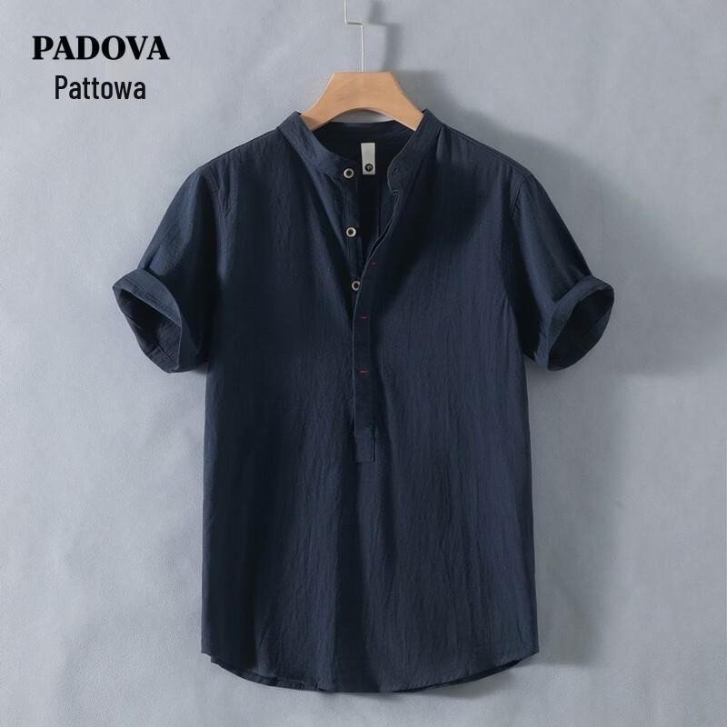 Men s Casual Linen Blend Short Sleeve V-Neck T-Shirt 4XL
Men s Casual Linen Blend Short Sleeve V-Neck T-Shirt 4XL