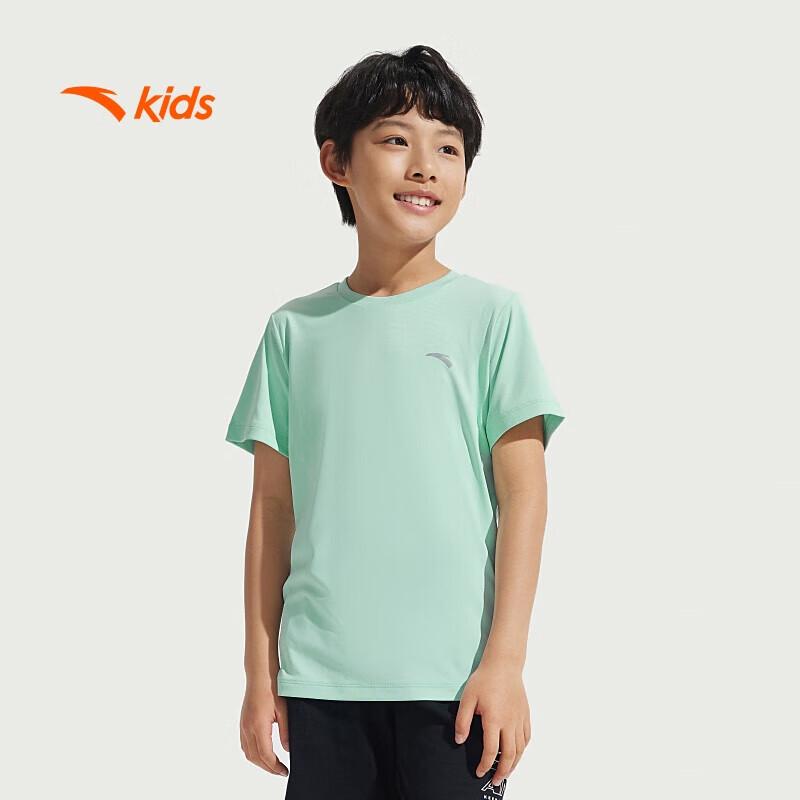 Anta Kids Boys Quick-Dry Cooling T-Shirt A72527105 165
Anta Kids Boys Quick-Dry Cooling T-Shirt A72527105 165