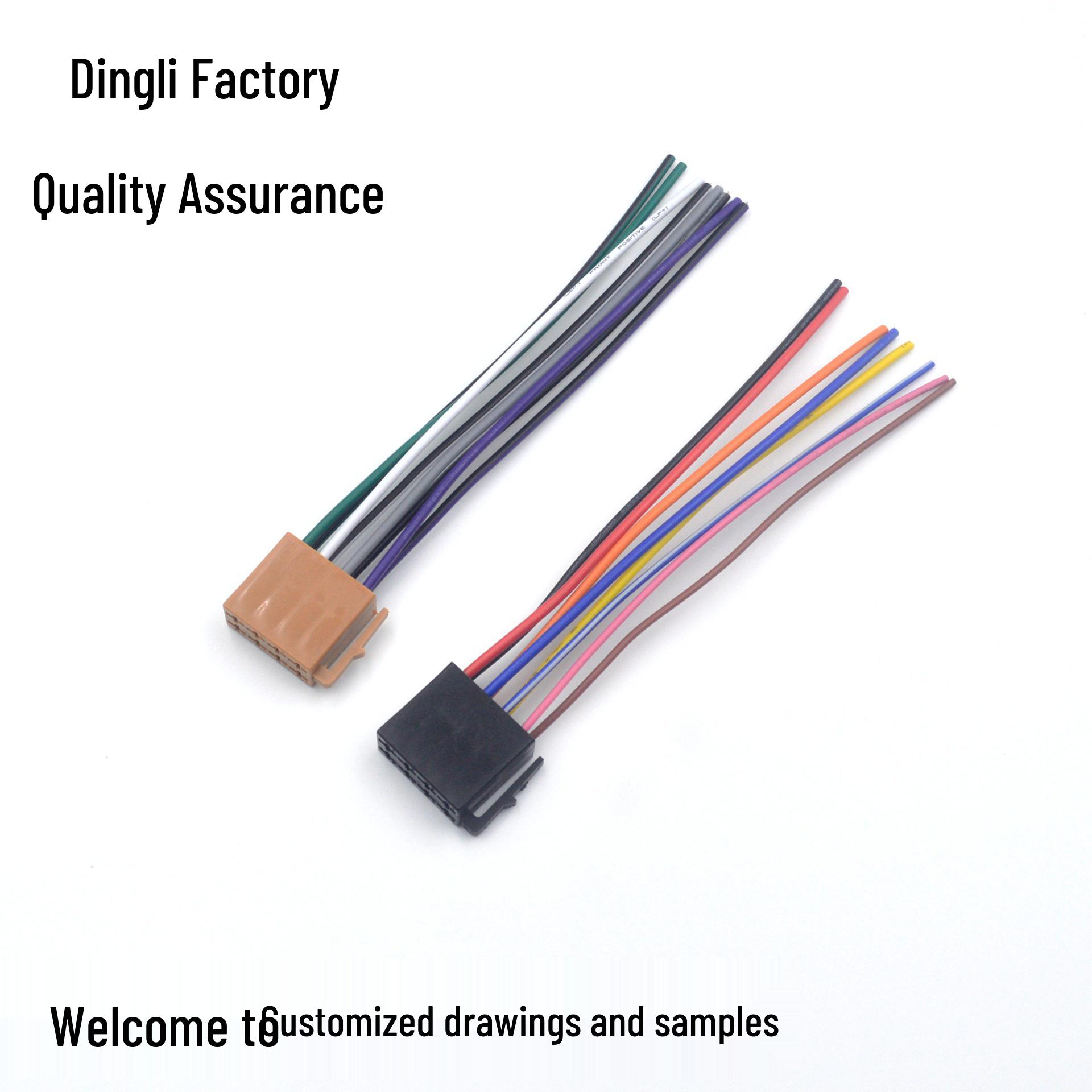 Volkswagen CD Tail Line Speaker Wire for Lingyu/Sagitar/Magotan/Passat/Bora with Full-Pin ISO Power. Top Stand
Volkswagen CD Tail Line Speaker Wire for Lingyu/Sagitar/Magotan/Passat/Bora with Full-Pin ISO Power. Top Stand