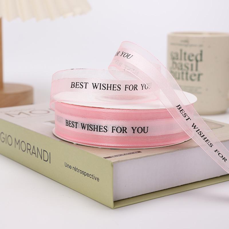 2,5 см атласная лента для торта, подарочной коробки и цветов - Дизайн с наилучшими пожеланиями
2,5 см атласная лента для торта, подарочной коробки и цветов - Дизайн с наилучшими пожеланиями