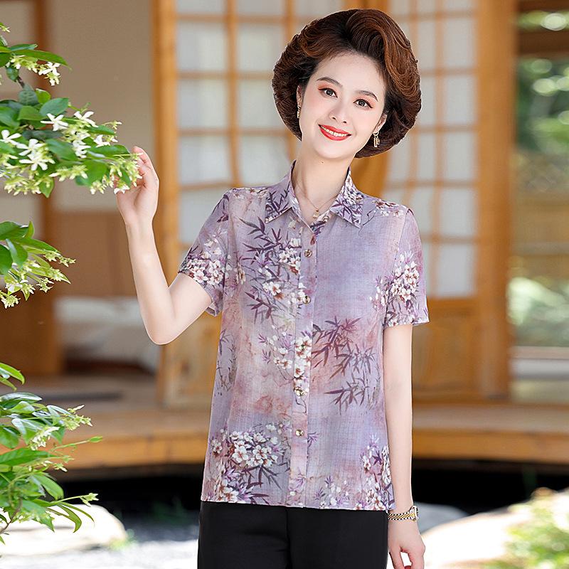 Mom s Summer Chinese-Style Short Sleeve T-Shirt: New 2025 Trend for Middle-Aged & Elderly Women L (Recommended 80-100 lbs) фіолетовий
Mom s Summer Chinese-Style Short Sleeve T-Shirt: New 2025 Trend for Middle-Aged & Elderly Women L (Recommended 80-100 lbs) фіолетовий