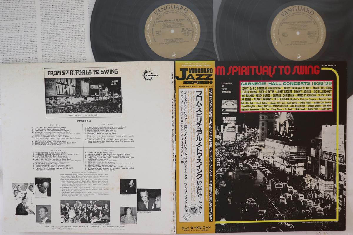 LP Record VARIOUS - From Spirituals To Swing Carnegie H K18P61901 VANGUARD Japan Obi Jazz Used
LP Record VARIOUS - From Spirituals To Swing Carnegie H K18P61901 VANGUARD Japan Obi Jazz Used