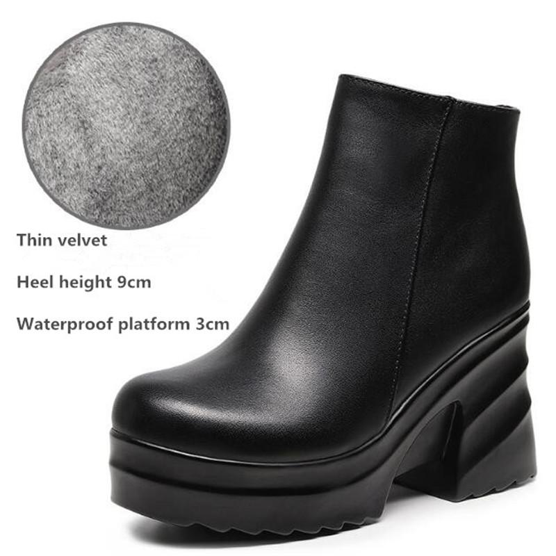 Ботильоны на платформе из натуральной кожи, женские модные туфли на танкетке, осенне-зимние женские туфли на высоком каблуке, теплые женские зимние сапоги 40
Ботильоны на платформе из натуральной кожи, женские модные туфли на танкетке, осенне-зимние женские туфли на высоком каблуке, теплые женские зимние сапоги 40