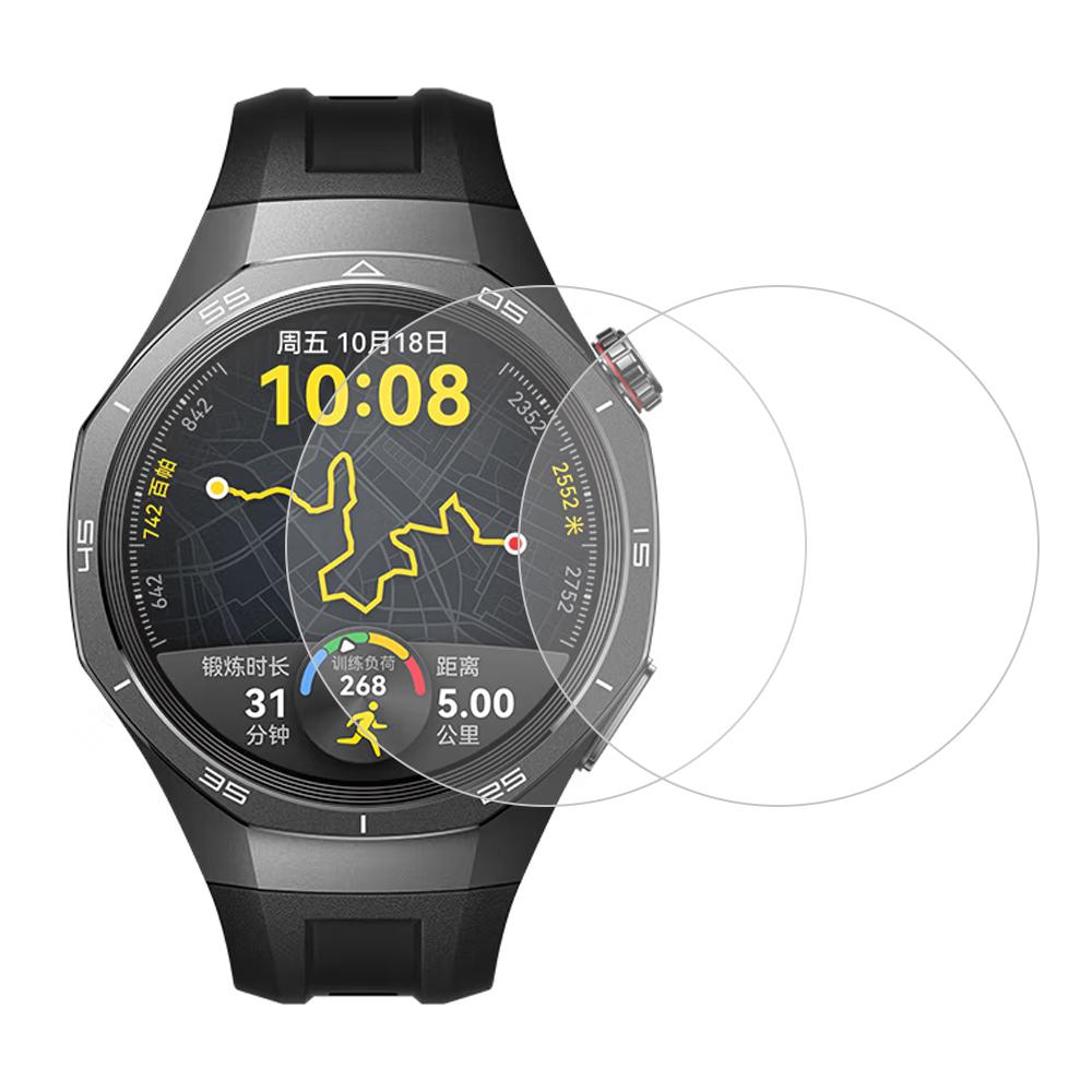 2Pcs For Huawei Watch GT 5 Pro 46mm Watch Screen Protector Clear TPU Film A
2Pcs For Huawei Watch GT 5 Pro 46mm Watch Screen Protector Clear TPU Film A