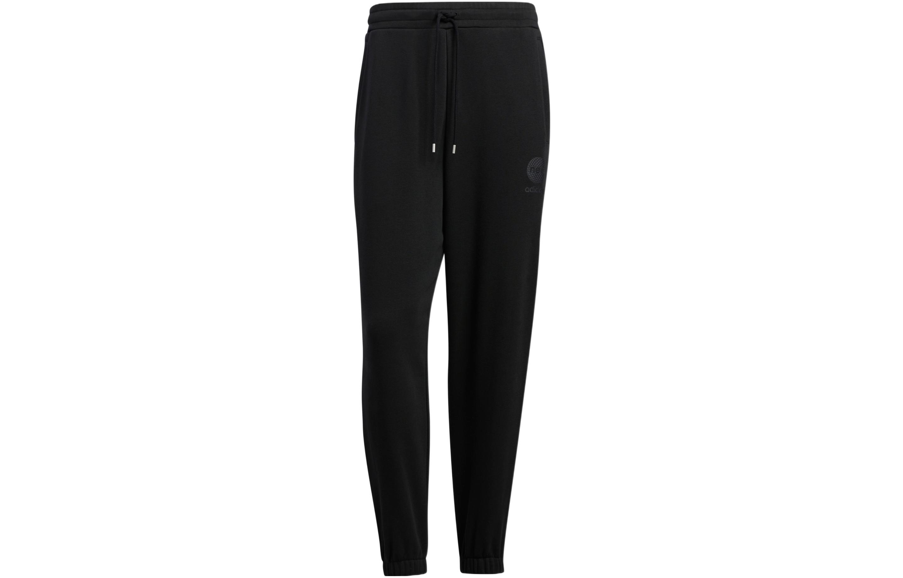 Adidas Neo Sweatpants Men s Black HM9991 XL
Adidas Neo Sweatpants Men s Black HM9991 XL