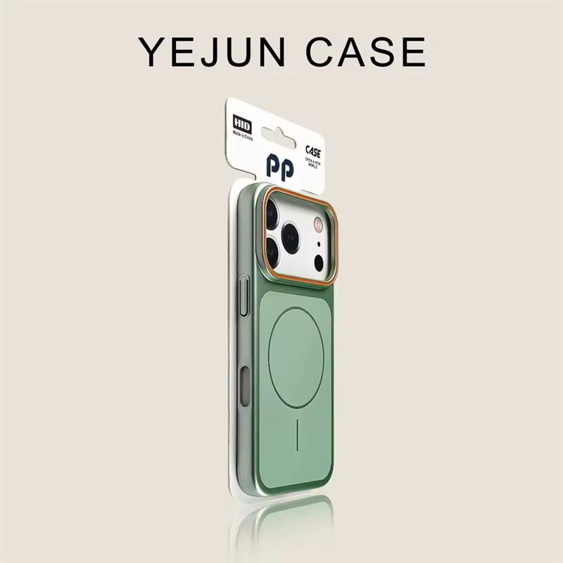 Fashion Metallic Hard PC Ultra Thin For Magsafe Original Case for iPhone 17 Air 16 15 14 Plus 13 Pro Max Magnetic Matte Cover iPhone 13 зелений
Fashion Metallic Hard PC Ultra Thin For Magsafe Original Case for iPhone 17 Air 16 15 14 Plus 13 Pro Max Magnetic Matte Cover iPhone 13 зелений