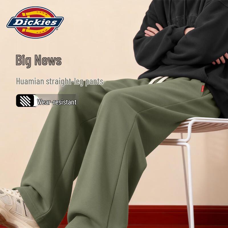 Чоловічі повсякденні спортивні штани Dickies American Trend з широкими штанинами L
Чоловічі повсякденні спортивні штани Dickies American Trend з широкими штанинами L