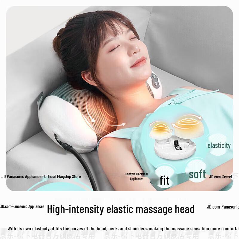 Panasonic Shoulder and Neck Massager Pillow
Panasonic Shoulder and Neck Massager Pillow
