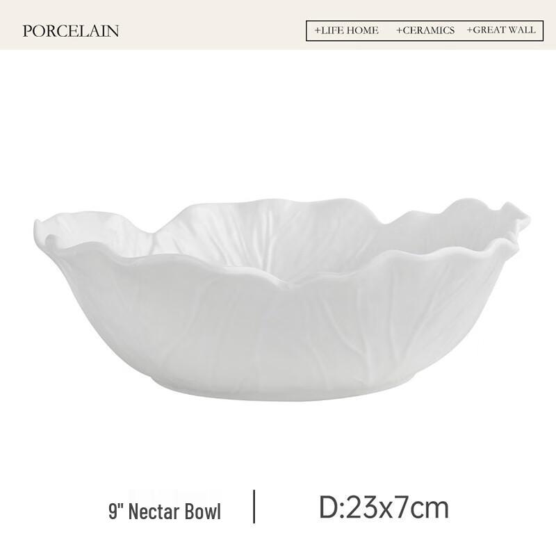 Салатник керамический с цветочным рельефом
Салатник керамический с цветочным рельефом