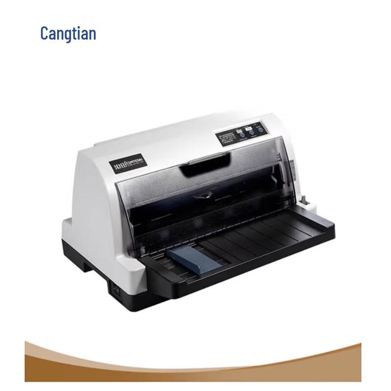 CUMTENN DT830K 24-Pin Dot Matrix Printer CN plug (adapter included)
CUMTENN DT830K 24-Pin Dot Matrix Printer CN plug (adapter included)
