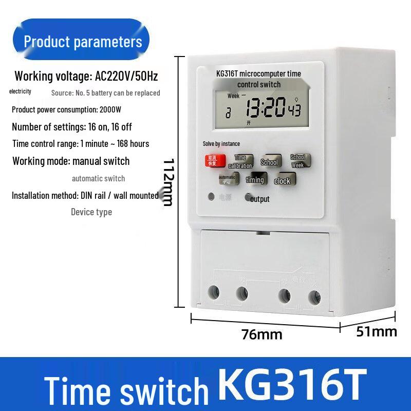 KaPu KG316T Programmable Timer Switch CN plug (adapter included)
KaPu KG316T Programmable Timer Switch CN plug (adapter included)