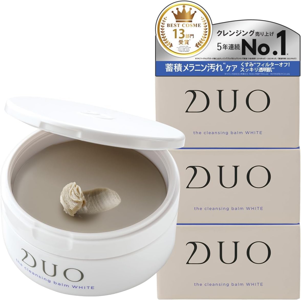 clear DUO The Cleansing Balm White A 90g x 3 Piece Set Moisturizing Pore Care Makeup Remover Face Wash W No Face Wash Duo Duo [Dullness
clear DUO The Cleansing Balm White A 90g x 3 Piece Set Moisturizing Pore Care Makeup Remover Face Wash W No Face Wash Duo Duo [Dullness