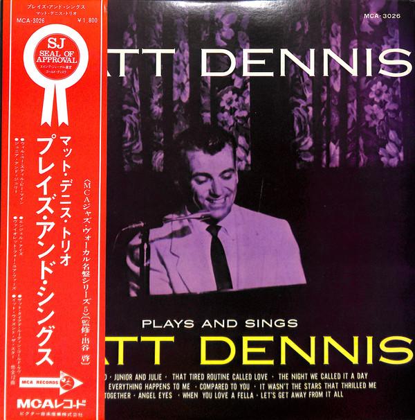 LP Record MATT DENNIS - Plays And Sings Matt Dennis MCA3026 MCA 1973 Japan Jazz Used
LP Record MATT DENNIS - Plays And Sings Matt Dennis MCA3026 MCA 1973 Japan Jazz Used