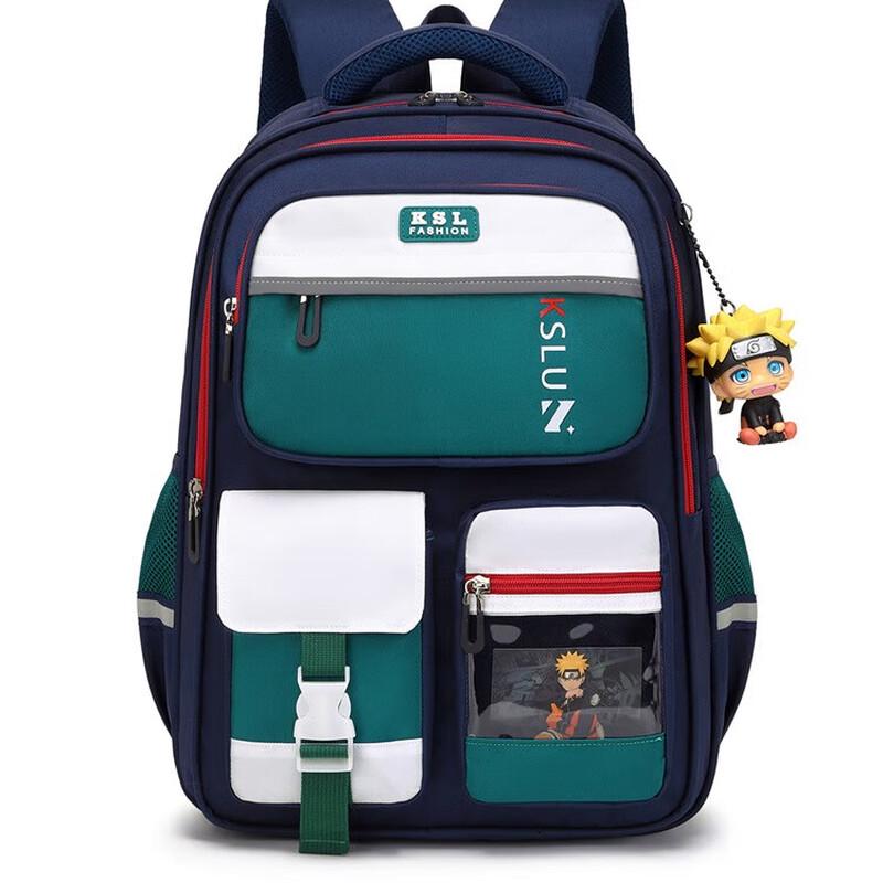 Children s Ergonomic Large Capacity School Backpack
Children s Ergonomic Large Capacity School Backpack