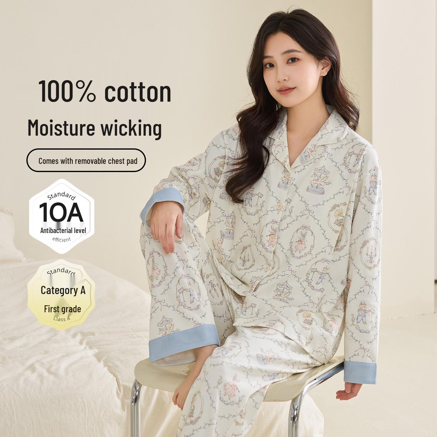 First Joy Antibacterial Maternity Pajamas with Detachable Bra Pads - A-Class Thin Cotton for Spring/Summer L (110-130 lbs)
First Joy Antibacterial Maternity Pajamas with Detachable Bra Pads - A-Class Thin Cotton for Spring/Summer L (110-130 lbs)