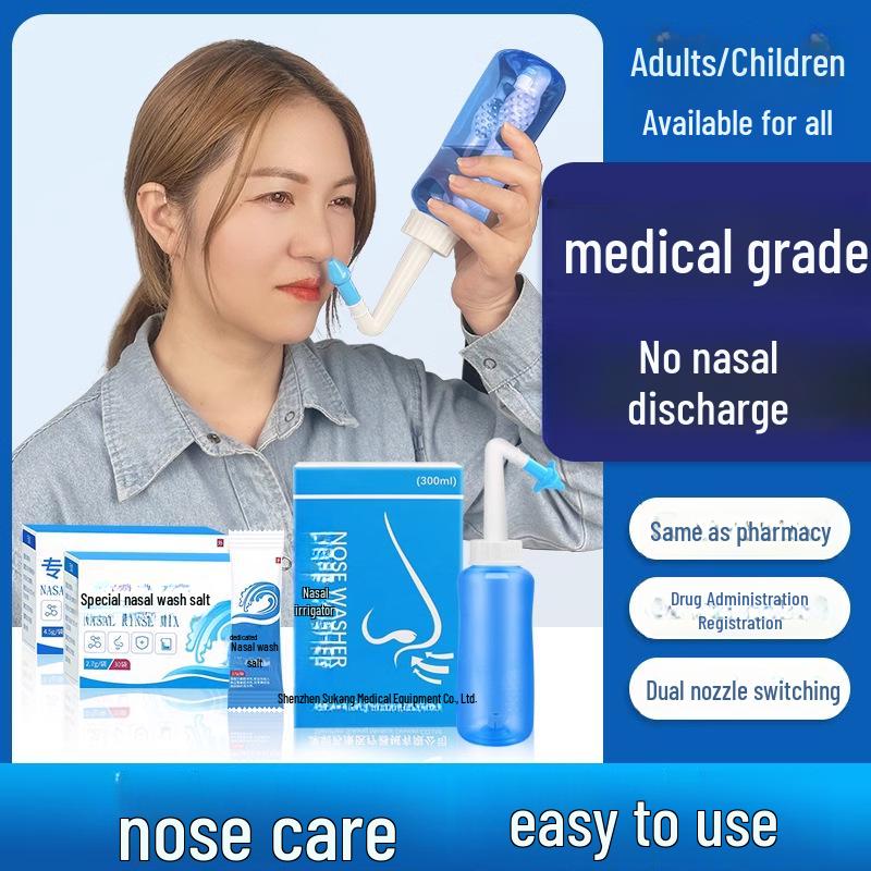 Спрей для промывания носа - Солевой раствор для взрослых и детей 300ml rinser + dual nasal tips
Спрей для промывания носа - Солевой раствор для взрослых и детей 300ml rinser + dual nasal tips