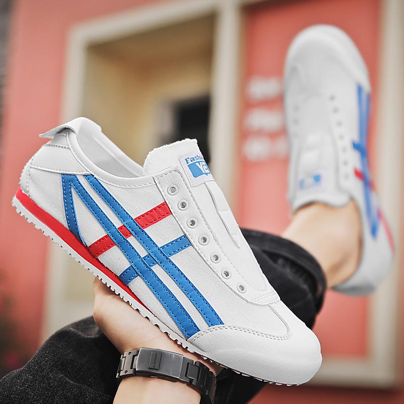 Summer lazy one-pedal lace-up-free men s shoes little white shoes breathable flat-bottomed canvas casual shoes 44
Summer lazy one-pedal lace-up-free men s shoes little white shoes breathable flat-bottomed canvas casual shoes 44