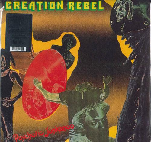 LP Запись CREATION REBEL - Psychotic Jonkanoo ONULP4 On-U Sound Reco 2024 Великобритания Регги, Ска и Даб
LP Запись CREATION REBEL - Psychotic Jonkanoo ONULP4 On-U Sound Reco 2024 Великобритания Регги, Ска и Даб