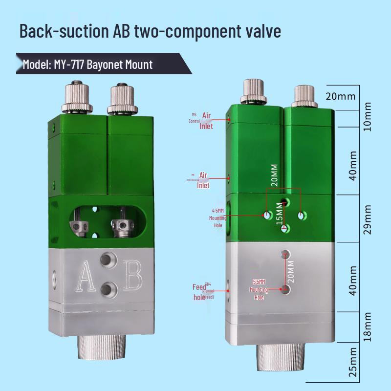 Jun Ding Ying AB Glue Dual-Liquid Dispensing Valve
Jun Ding Ying AB Glue Dual-Liquid Dispensing Valve