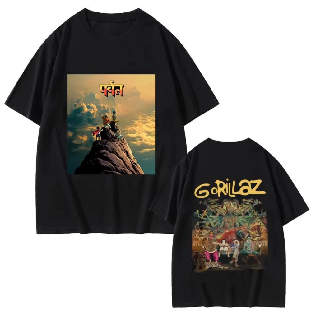 Rock Band Gorillaz The Mountain Tour T-shirt Men s Women Vintage Soft Cotton T Shirts Male Oversized Crewneck Tshirt S
Rock Band Gorillaz The Mountain Tour T-shirt Men s Women Vintage Soft Cotton T Shirts Male Oversized Crewneck Tshirt S