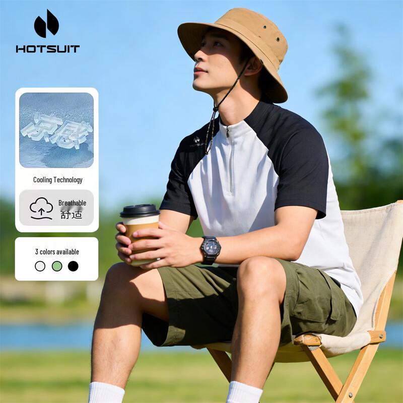 HOTSUIT Men s Quick-Dry Half-Zip Short Sleeve T-Shirt L
HOTSUIT Men s Quick-Dry Half-Zip Short Sleeve T-Shirt L