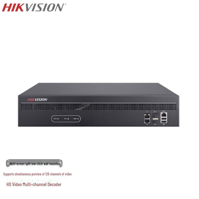 Hikvision DS-6A16UD 16-Channel Ultra HD Video Decoder CN plug (adapter included)
Hikvision DS-6A16UD 16-Channel Ultra HD Video Decoder CN plug (adapter included)