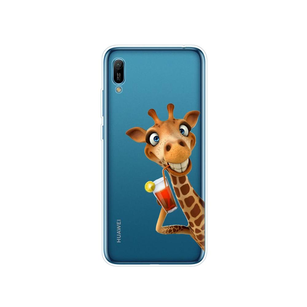 Чохол для Huawei Y6 2019 Чохол для Huawei Y6 2019 Силіконовий TPU Чохол М який Чохол для Телефону для Huawei Y6 2019 MRD-LX1 MRD-LX1F huawei Y6 prime 2019
Чохол для Huawei Y6 2019 Чохол для Huawei Y6 2019 Силіконовий TPU Чохол М який Чохол для Телефону для Huawei Y6 2019 MRD-LX1 MRD-LX1F huawei Y6 prime 2019