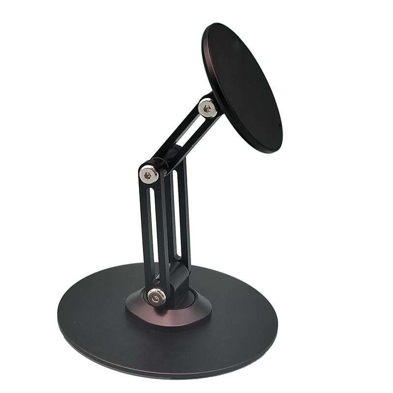 Aluminum Alloy 360° Rotating Tablet Stand with Adjustable Height and Strong Magnetic Base чорний
Aluminum Alloy 360° Rotating Tablet Stand with Adjustable Height and Strong Magnetic Base чорний