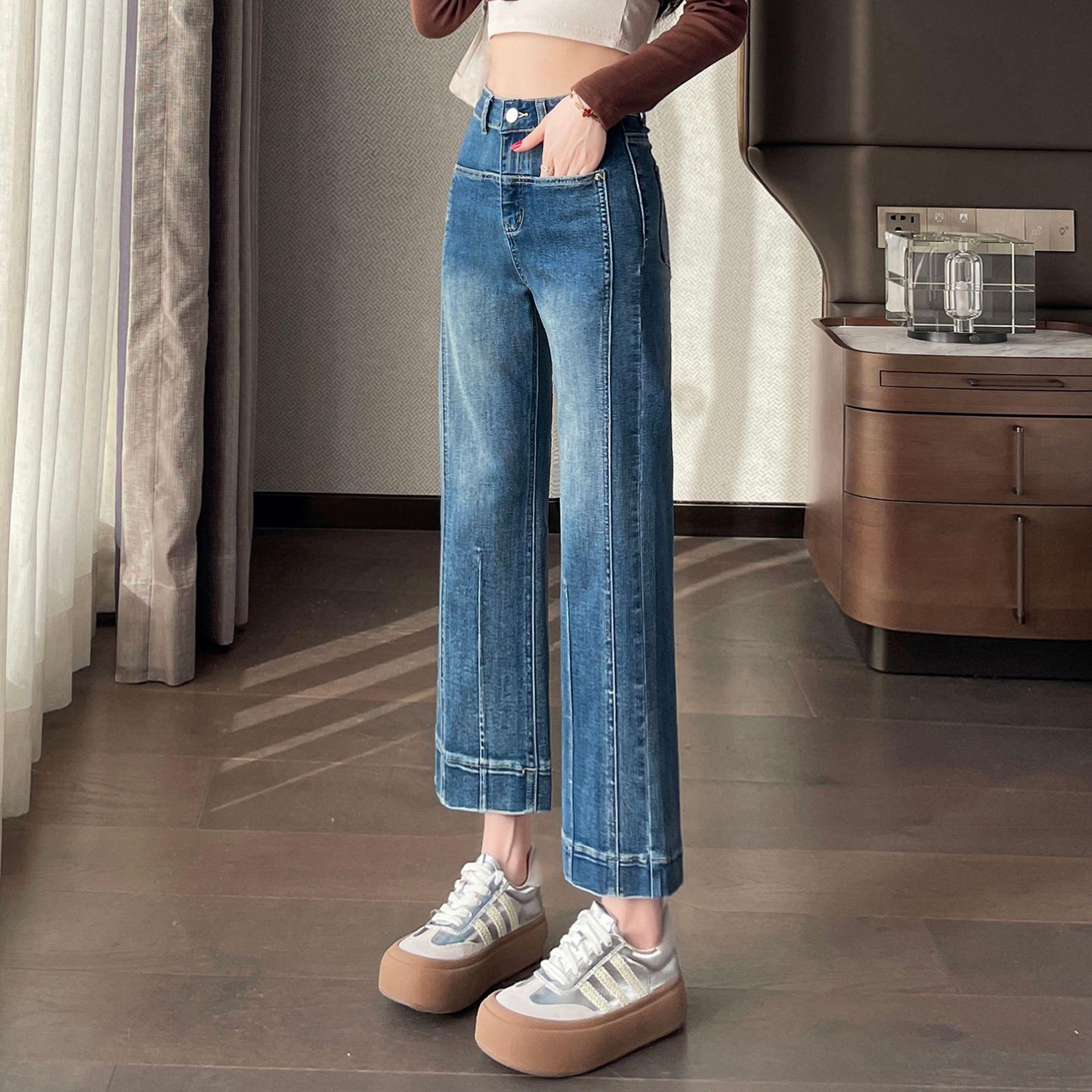 Women s High Waist Stretch Spliced Cropped Jeans, Petite & Tall, Slimming Fit, Narrow to Wide Leg, Spring/Summer 2025 Collection. 2XL
Women s High Waist Stretch Spliced Cropped Jeans, Petite & Tall, Slimming Fit, Narrow to Wide Leg, Spring/Summer 2025 Collection. 2XL
