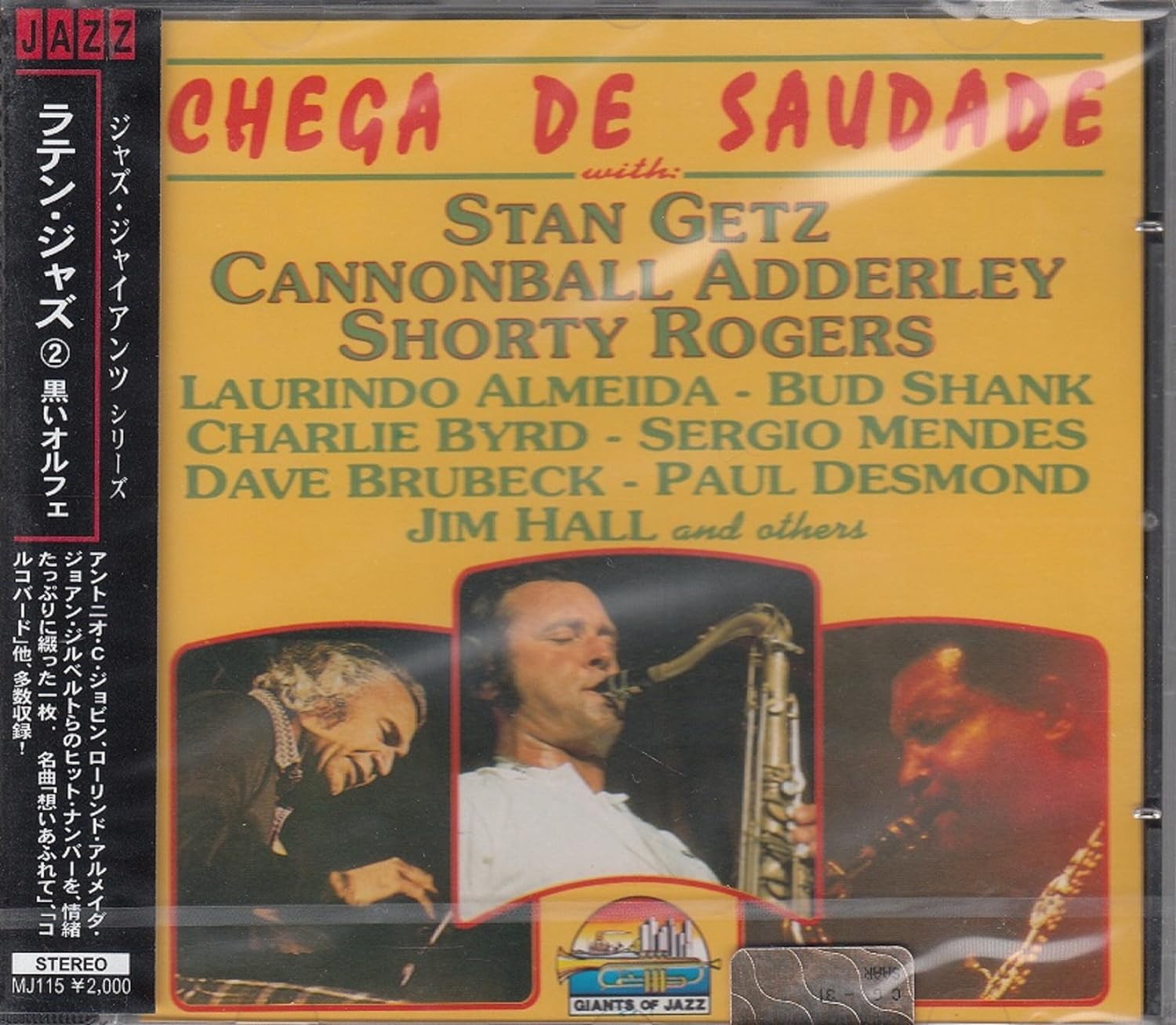 CD STAN GETZ, GARRY MCFARLAND ORCHESTR - Latin Jazz 2/Stan Getz, Jim Hall, C MJ115 Japan ObiJazz Used
CD STAN GETZ, GARRY MCFARLAND ORCHESTR - Latin Jazz 2/Stan Getz, Jim Hall, C MJ115 Japan ObiJazz Used