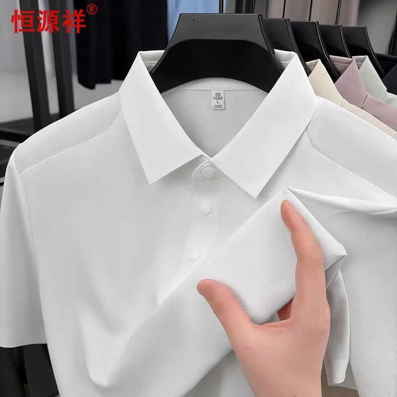Hengyuanxiang Men s Breathable Short Sleeve Polo Shirt 170/M
Hengyuanxiang Men s Breathable Short Sleeve Polo Shirt 170/M