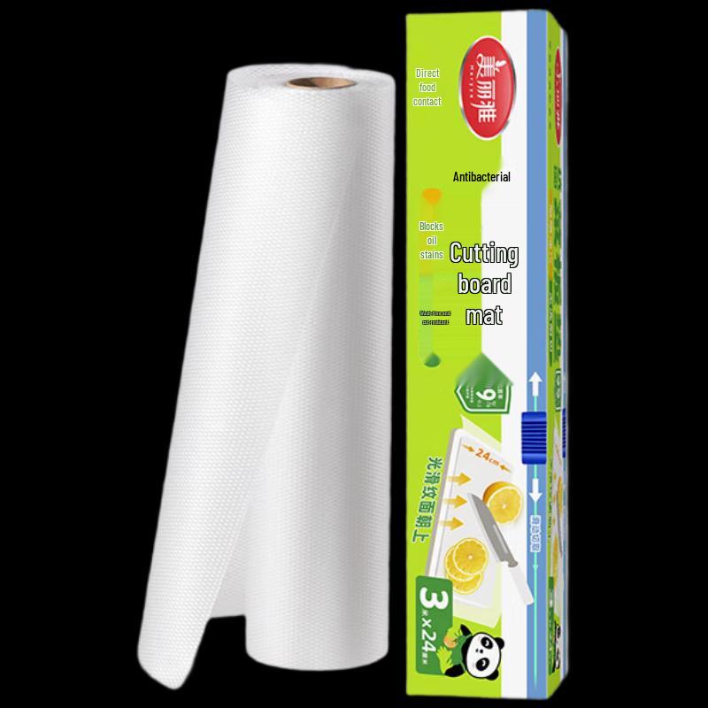 Meiliya Antibacterial Disposable Cutting Board Mat
Meiliya Antibacterial Disposable Cutting Board Mat