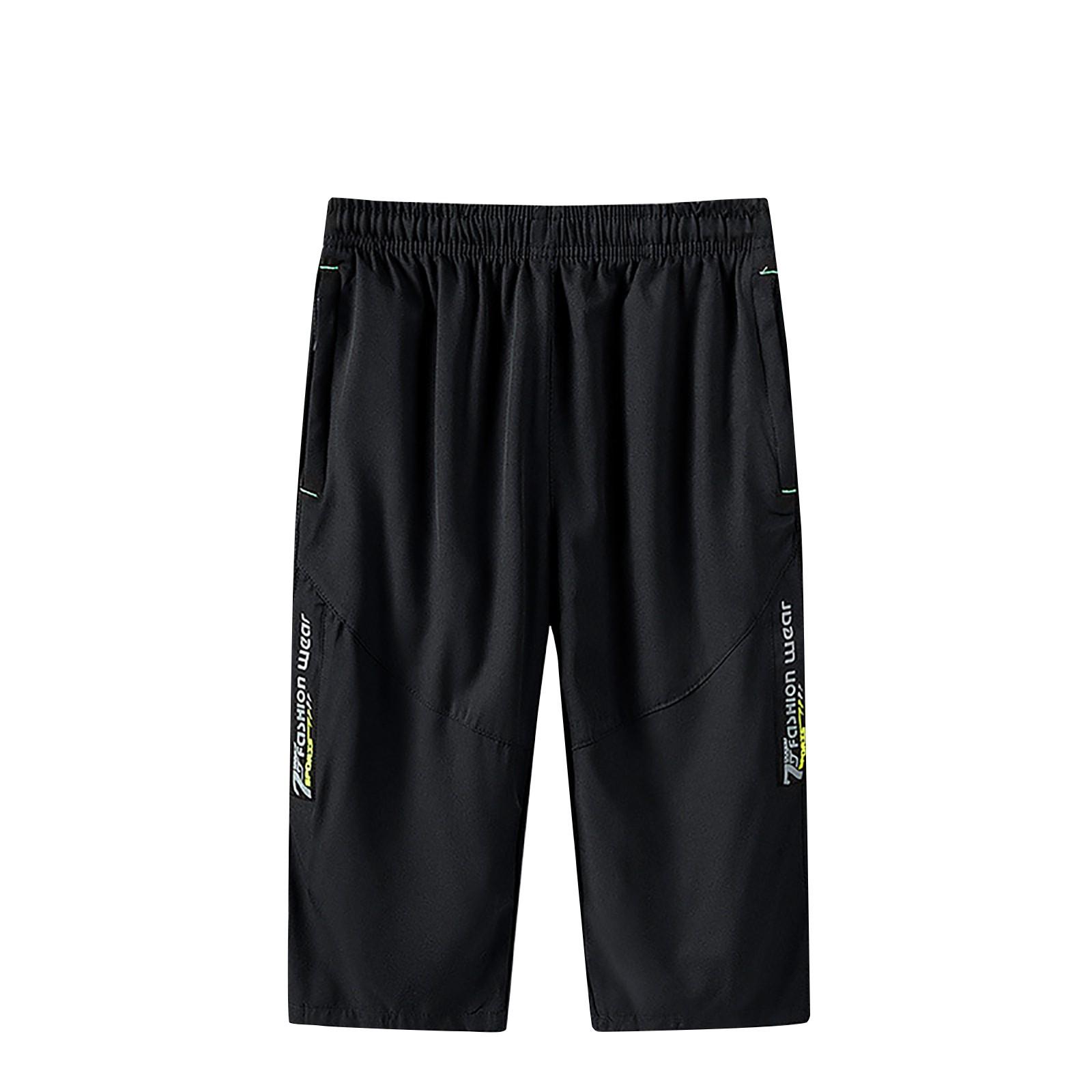 Мужские летние уличные модные базовые свободные дышащие быстросохнущие повседневные шорты L чёрный
Мужские летние уличные модные базовые свободные дышащие быстросохнущие повседневные шорты L чёрный