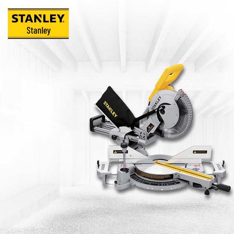 STANLEY Професійна пила для різання Серія CN вилка (адаптер в комплекті)
STANLEY Професійна пила для різання Серія CN вилка (адаптер в комплекті)