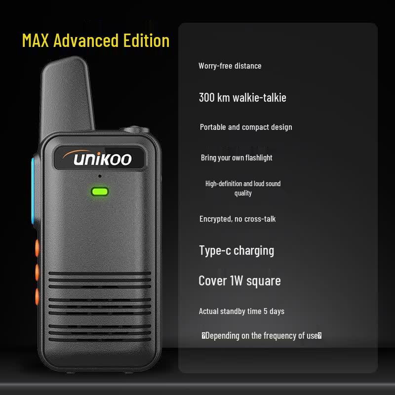 UNIKOO Max Series Long-Range Walkie Talkie (CN version)
UNIKOO Max Series Long-Range Walkie Talkie (CN version)