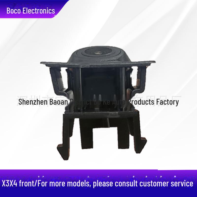 HD CCD камера заднего вида ночного видения для старых моделей BMW
HD CCD камера заднего вида ночного видения для старых моделей BMW