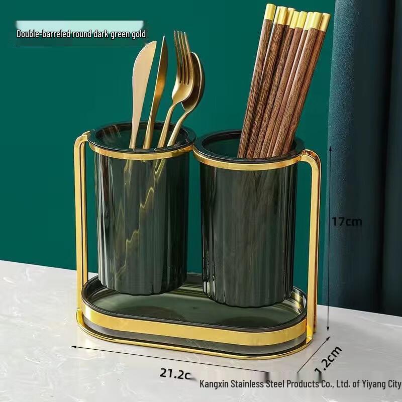 Zhi Shi Draining Chopstick Holder
Zhi Shi Draining Chopstick Holder