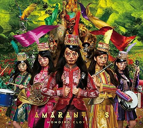 CD MOMOIRO CLOVER Z - AMARANTHUS(+БЛЮ-РЕЙ)(ООО) KICS99308 Япония Японская поп-звезда Б/У
CD MOMOIRO CLOVER Z - AMARANTHUS(+БЛЮ-РЕЙ)(ООО) KICS99308 Япония Японская поп-звезда Б/У