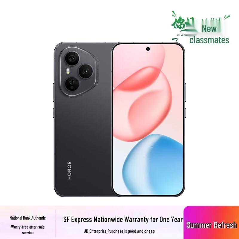 Honor 400 Pro 5G Smartphone with 200MP Portrait Camera and 7200mAh Battery (CN version) 16+512
Honor 400 Pro 5G Smartphone with 200MP Portrait Camera and 7200mAh Battery (CN version) 16+512